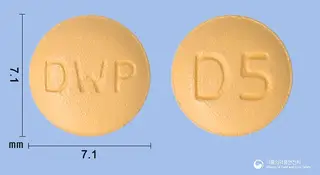 다파원정5mg(다파글리플로진시트르산) 사진