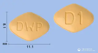 다파원정10mg(다파글리플로진시트르산) 사진