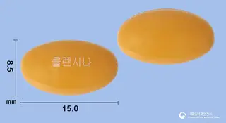 콜렌시나연질캡슐(콜린알포세레이트) 사진
