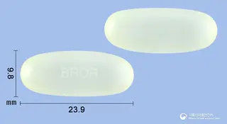 토탈산트연질캡슐(로수바스타틴,오메가3산에틸에스테르90) 사진