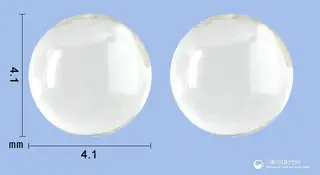 오마론미니연질캡슐2그램(오메가-3-산에틸에스테르90) 사진