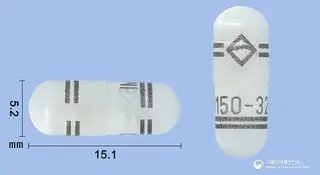 어택트라흡입용캡슐150/320마이크로그램 사진