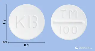 트리엘정100밀리그램(트리메부틴말레산염) 사진