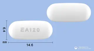 아토브젯정10/20밀리그램 사진