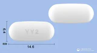 유토젯정10/20mg 사진