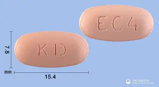 에소카보정40/600밀리그램 사진