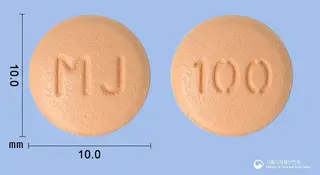 시타글엠정100밀리그램(시타글립틴염산염수화물) 사진