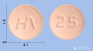 글루시타정25밀리그램(시타글립틴염산염수화물) 사진