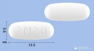 휴토젯정10/20밀리그램 사진