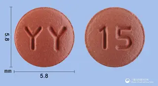 유바로정15밀리그램(리바록사반) 사진
