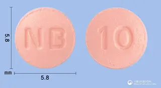 리바롤정10밀리그램(리바록사반) 사진