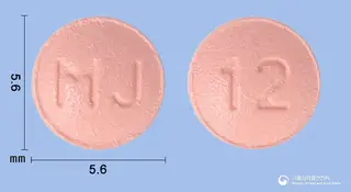 리바록엠정10밀리그램(리바록사반) 사진
