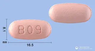 에소에이블정20/800밀리그램 사진