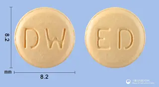 에비맥스디정(라록시펜, 콜레칼시페롤) 사진