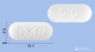 프로코푸씨알서방정(레보드로프로피진) 사진