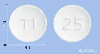 토피아정(토피라메이트) 사진