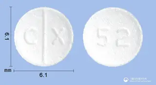 에스토프정25mg(토피라메이트) 사진