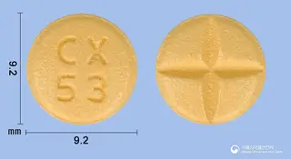에스토프정100mg(토피라메이트) 사진