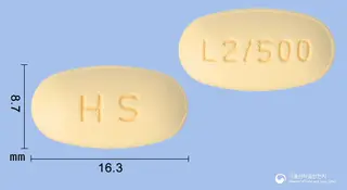 리나디포듀오정2.5/500mg(리나글립틴, 메트포르민) 사진
