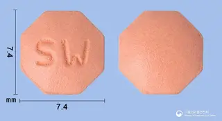 피나모정1mg(피나스테리드) 사진