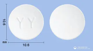나그란구강붕해정2.5밀리그램(나라트립탄염산염) 사진