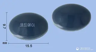 코드에이연질캡슐 사진