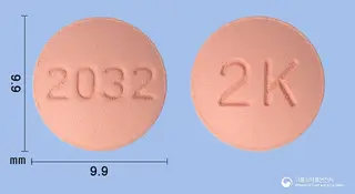 로수칸데정20/32밀리그램 사진