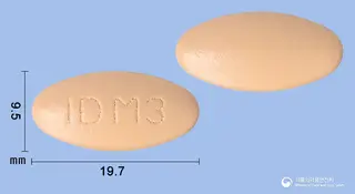 마그라민트리플액션정 사진
