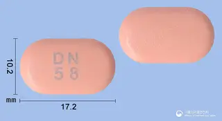 시타포민알파정50/850mg 사진