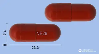 네폭실캡슐500mg(구연산제이철수화물) 사진