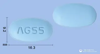 에이시타메트엑스알서방정50/500밀리그램 사진