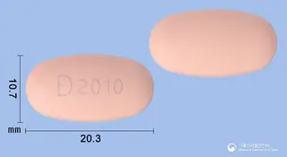 테넬로드엠서방정20/1000밀리그램 사진