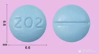 에조스타정2밀리그램(에스조피클론) 사진