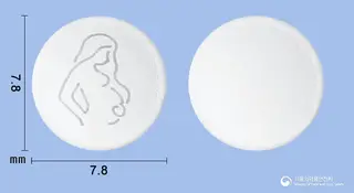 마미렉틴장용정 사진
