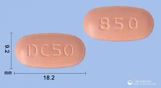 글리시타메트정50/850밀리그램 사진