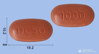 글리시타메트정50/1000밀리그램 사진