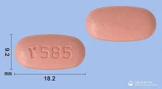 유시타메트정50/850밀리그램 사진