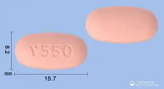 유시타메트정50/500밀리그램 사진