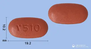 유시타메트정50/1000밀리그램 사진