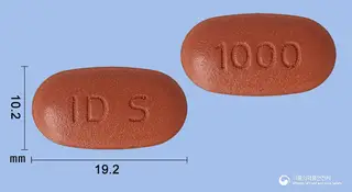 시타콤비정50/1000밀리그램 사진