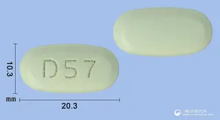 자누리틴콤비서방정50/750 밀리그램 사진