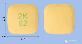 건카브정60/2.5밀리그램 사진