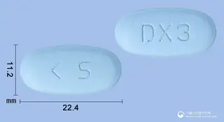 다누메트엑스알서방정100/1000밀리그램 사진