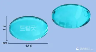 드림굿연질캡슐(디펜히드라민염산염) 사진
