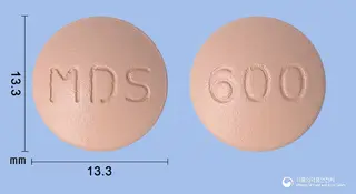 메디오스정600밀리그램(디오스민) 사진
