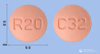 한화로칸정 20/32밀리그램(로수바스타틴칼슘, 칸데사르탄실렉세틸) 사진