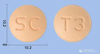 자누글루정100밀리그램(시타글립틴염산염수화물) 사진