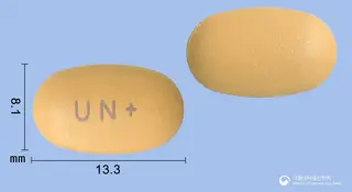 유니일라플러스정 사진