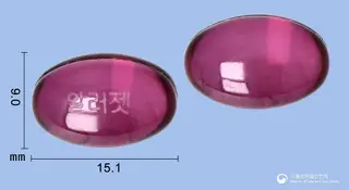알러젯연질캡슐(펙소페나딘염산염) 사진