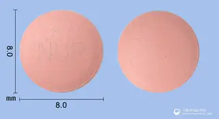다림리나온정(리나글립틴) 사진